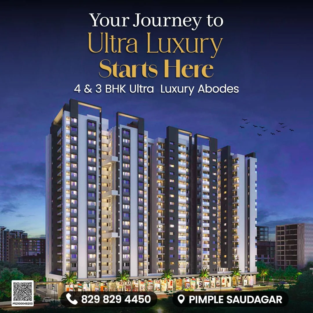 Sukhwani Minerva Pimple Saudagar Mobile Banner